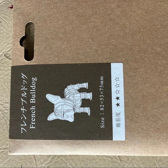 NEW FRENCH BULLDOG KIGUMI Wooden Art Puzzle Japan - Picture 3 of 4